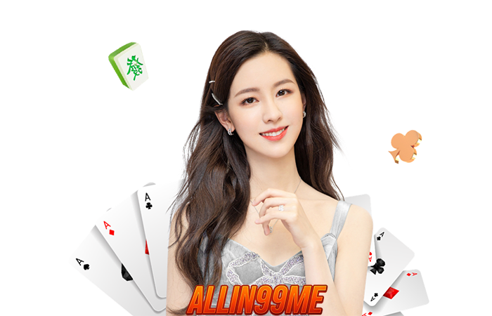 allin99me สล็อตเว็บตรง